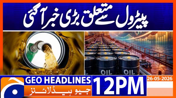Geo Headlines 12PM | 26 May 2026