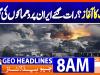 Geo Headlines 8AM | 26 May 2026