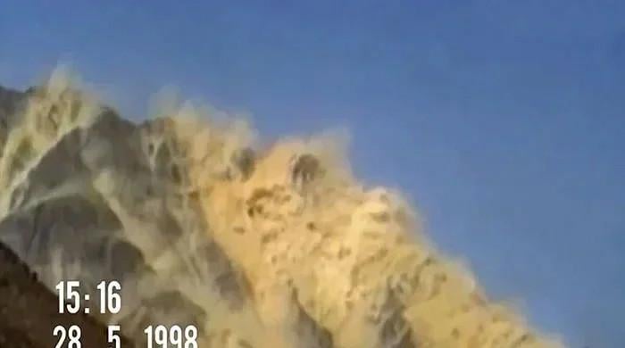 The echo of Chagai