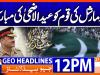 Geo News Headlines 12 PM | 27th May 2026