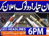 Geo Headlines 6 PM | 27 May 2026