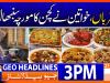 Geo News Headlines 3 PM | 27th May 2026
