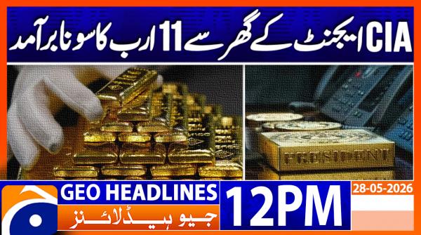 Geo News Headlines 12 PM | 28th May 2026