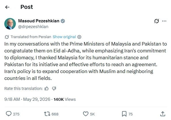 — Screengrab via X/@drpezeshkian