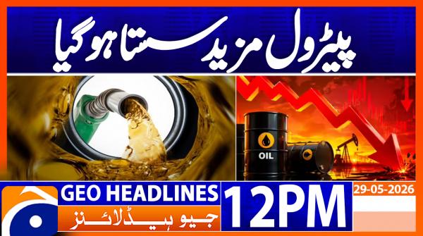 Geo Headlines 12PM | 29 May 2026