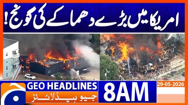 Geo Headlines 8AM | 29 May 2026