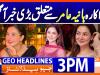 Geo Headlines 3PM | 29 May 2026