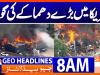 Geo Headlines 8AM | 29 May 2026