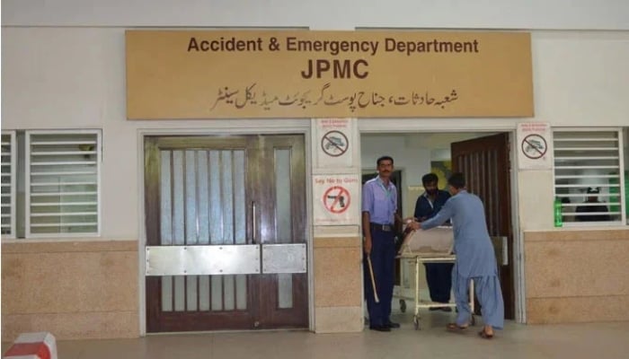 The passage to the emergency department at the Jinnah Postgraduate Medical Centre. — Patients Aid Foundation