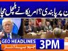 Geo News Headlines 3 PM | 30th May 2026
