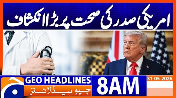 Geo Headlines 8AM | 31 May 2026