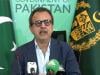Govt rejects reports of ending electricity subsidy for protected consumers