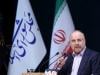 Iran says does not trust US as Trump toughens terms