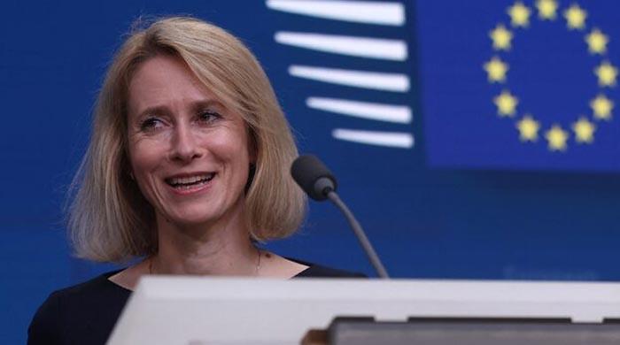 Kaja Kallas arrives in Islamabad for 8th Pakistan-EU strategic dialogue
