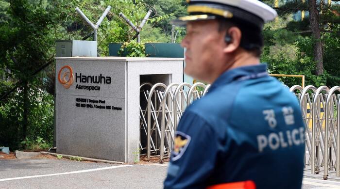 Five dead, two injured after blast at Hanwha Aerospace plant in South Korea