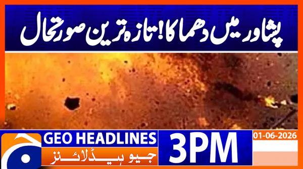 Geo Headlines 3PM | 01 June 2026