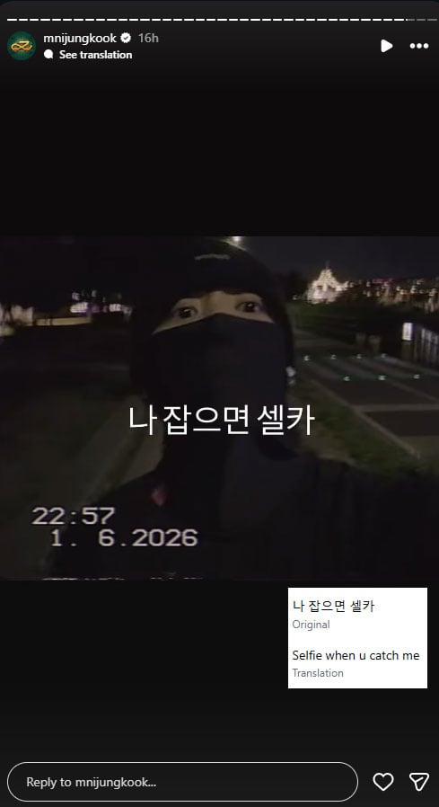 BTS Jungkook lands in trouble after making sweet gesture for fans