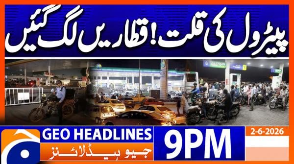 Geo Headlines 9 PM | 2nd June 2026