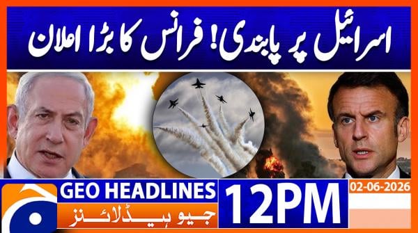 Geo News Headlines 12 PM | 2nd June 2026