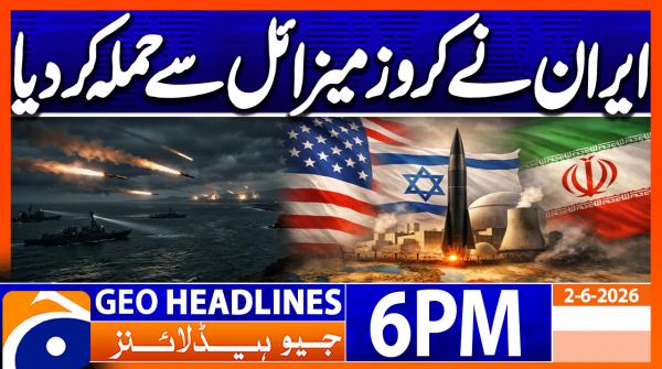 Geo Headlines 6 PM | 2nd June 2026