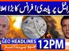 Geo News Headlines 12 PM | 2nd June 2026