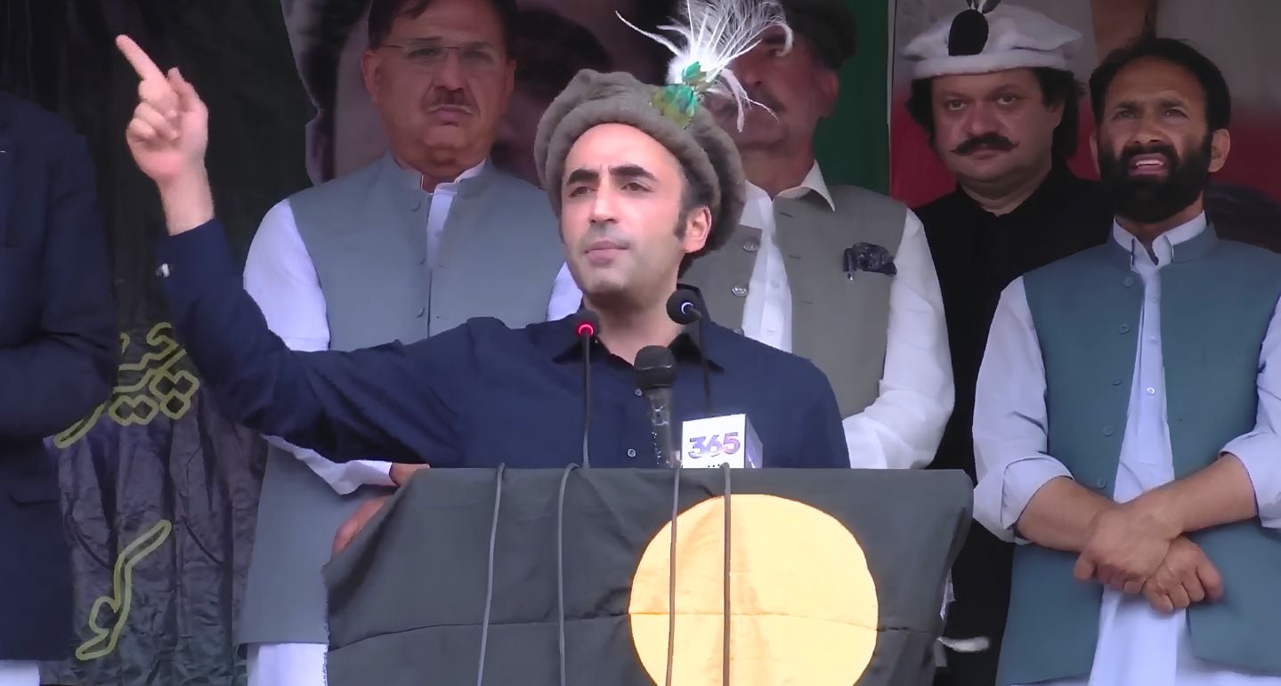 Pakistan Peoples Party (PPP) Chairman Bilawal Bhutto-Zardari addresses an election rally in Diamer, Gilgit-Baltistan, June 3, 2026. — Screengrab via YouTube/Geo News