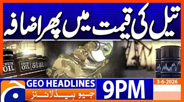 Geo Headlines 9 PM | 3rd June 2026
