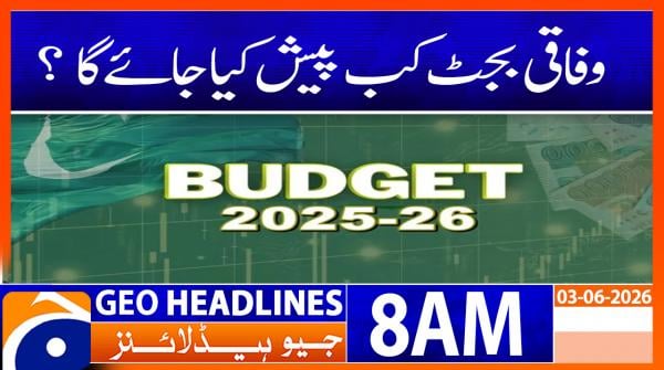 Geo News Headlines 8 AM | 3rd June 2026