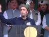 Bilawal urges Centre to complete Diamer-Bhasha dam on priority citing India's 'hydro terror'