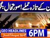 Geo Headlines 6 PM | 3rd June 2026