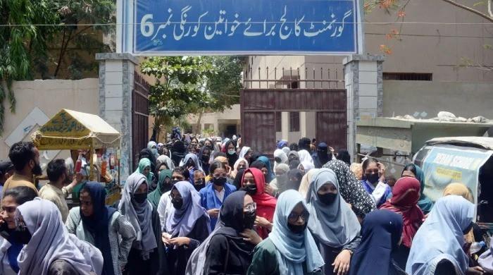 Sindh announces dates for BSEK, BIEK exam results 