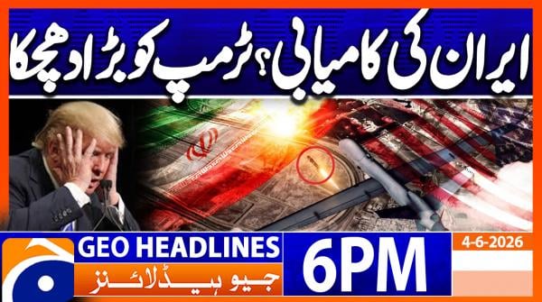 Geo Headlines 6 PM | 4th June 2026