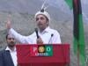 Bilawal seeks clear mandate in GB polls to ensure land ownership rights