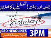 Geo Headlines 3PM | 04 June 2026