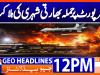 Geo Headlines 12PM | 04 June 2026