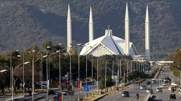 Elected CM for Islamabad proposed in capital's sweeping governance overhaul