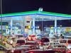 Govt reduces petrol price by Rs4 per litre; diesel remains unchanged