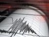 Earthquake reported in Lahore, adjoining areas