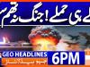 Geo Headlines 6 PM | 5th June 2026