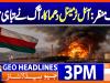 Geo Headlines 3PM | 05 June 2026