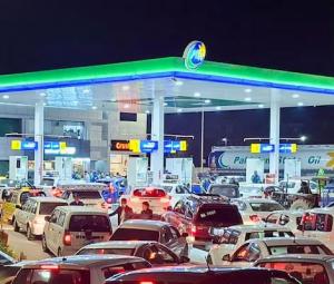 Govt reduces petrol price by Rs4 per litre; diesel kept unchanged