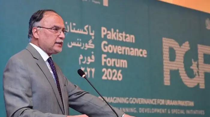 Minister raises concerns over NFC formula, says federation facing financial constraints
