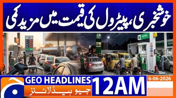 Geo Headlines 12 AM  | 6 June  2026