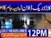Geo News Headlines 12 PM | 6th June 2026