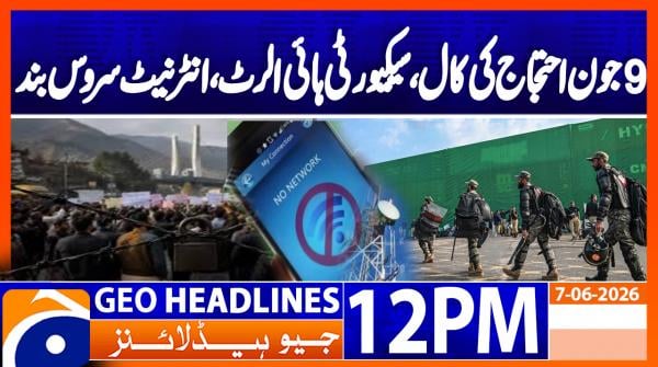 Geo Headlines 12PM | 07 June 2026