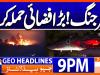 Geo Headlines 9PM | 07 June 2026