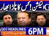 Geo Headlines 6PM | 07 June 2026