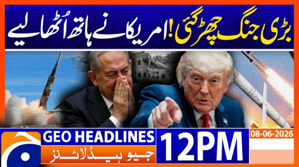 Geo Headlines 12PM | 08 June 2026