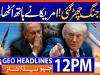 Geo Headlines 12PM | 08 June 2026
