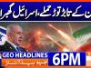 Geo Headlines 6 PM | 8th June 2026